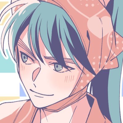 紬